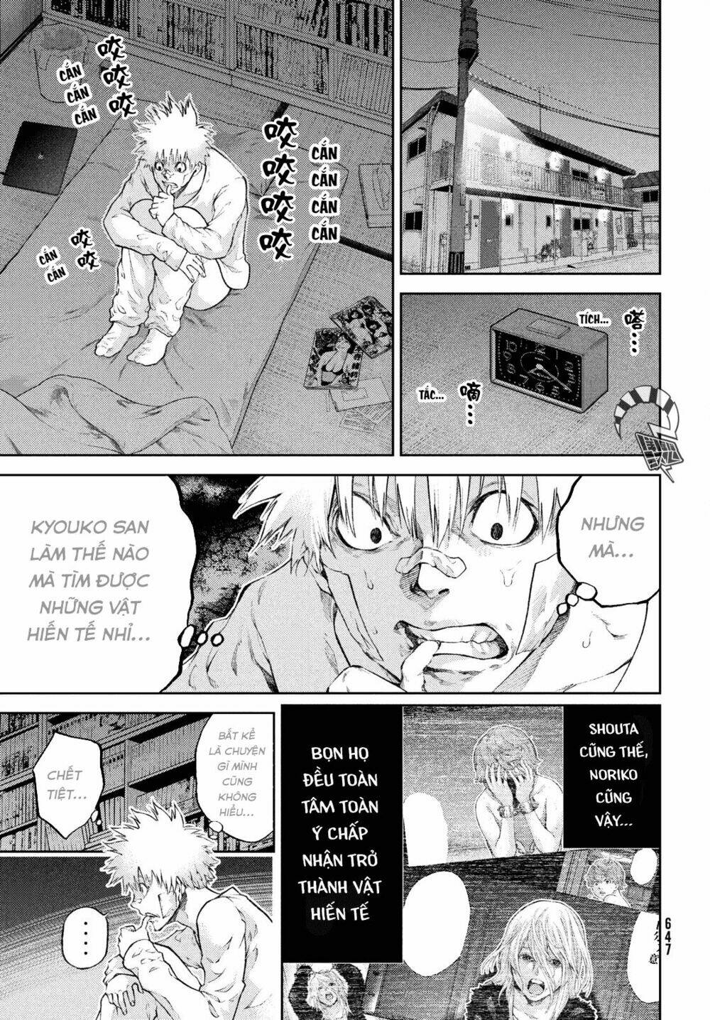 aishiteimasu, kyouko-san. chapter 7 15