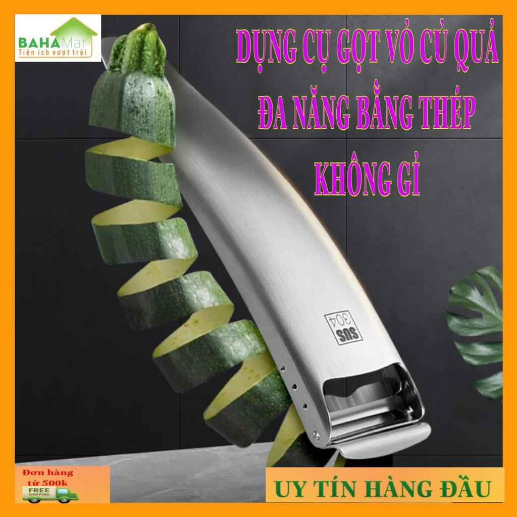DỤNG CỤ GỌT VỎ CỦ QUẢ ĐA NĂNG BẰNG THÉP KHÔNG GỈ bền chắc chắn, dễ sử dụng gọt bổ tách vỏ tất cả các loại trái