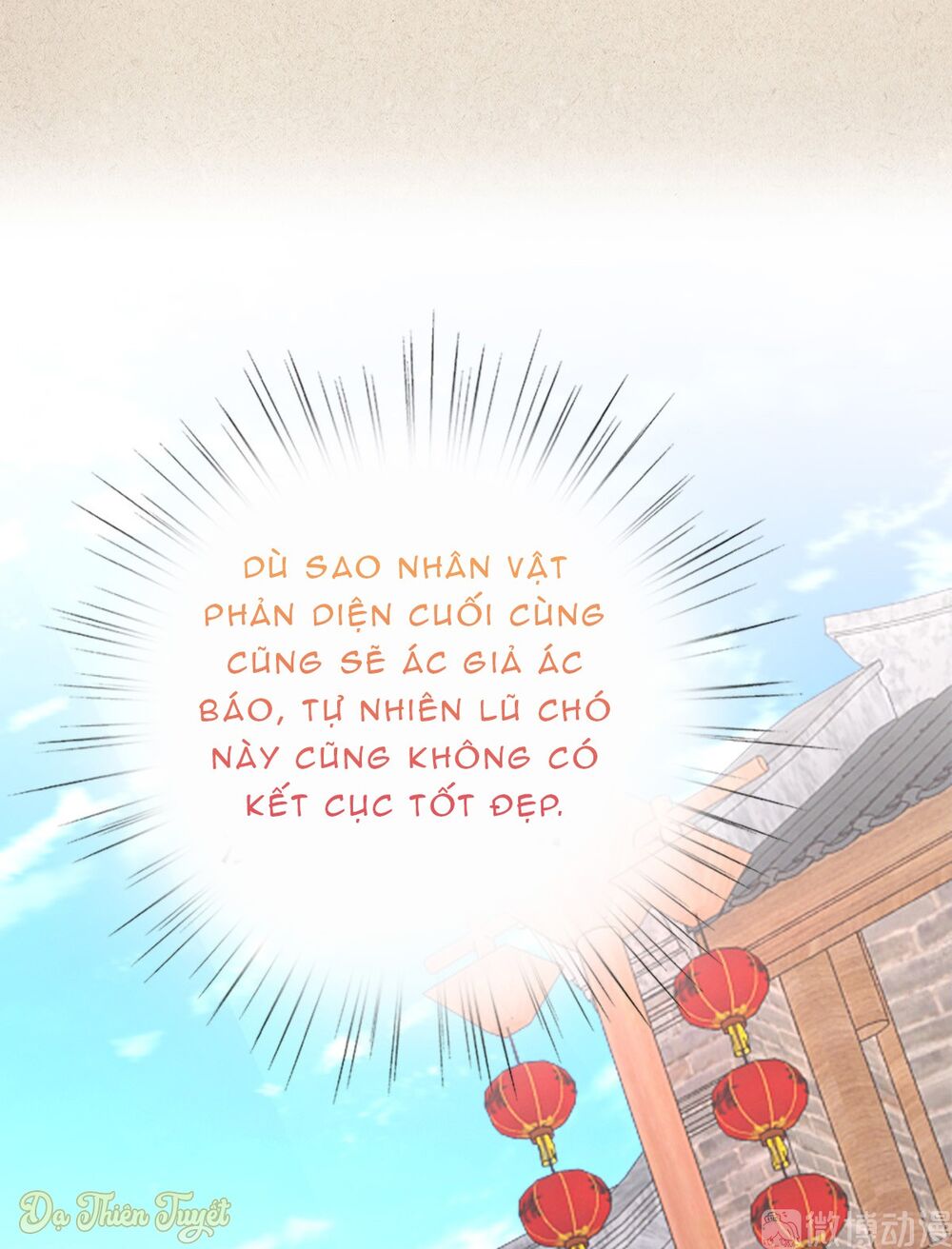 nhân vật phản diện biến thành sủng vật chapter 11 55