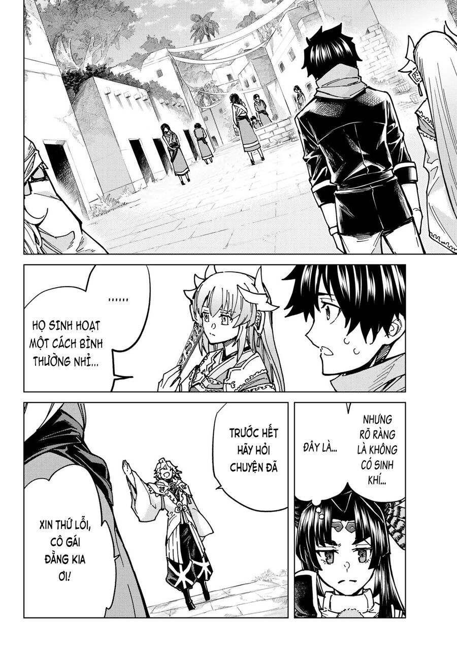 fate/grand order -turas realta- chapter 65 13
