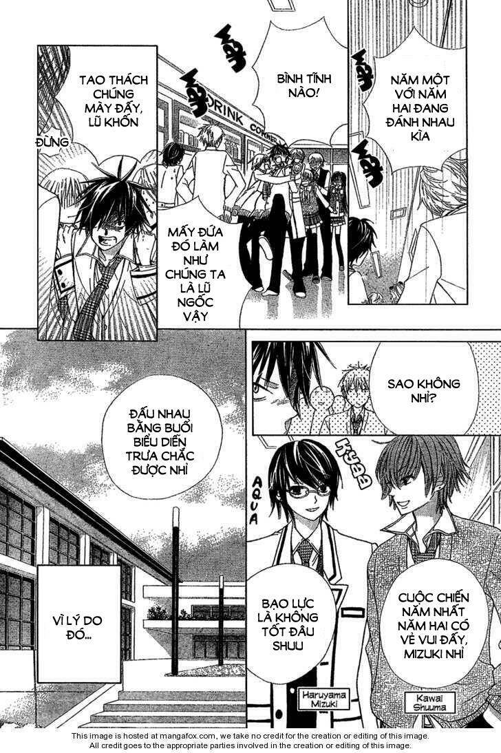 seiyuu ka! chapter 1 31