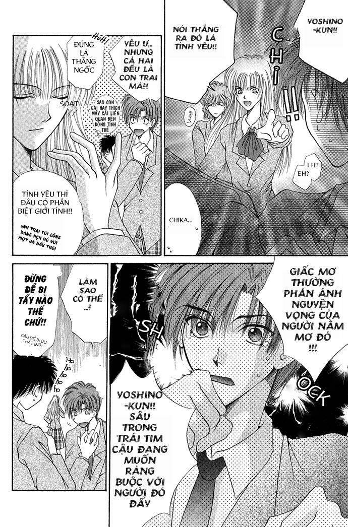 unmei ni kiss chapter 2 10