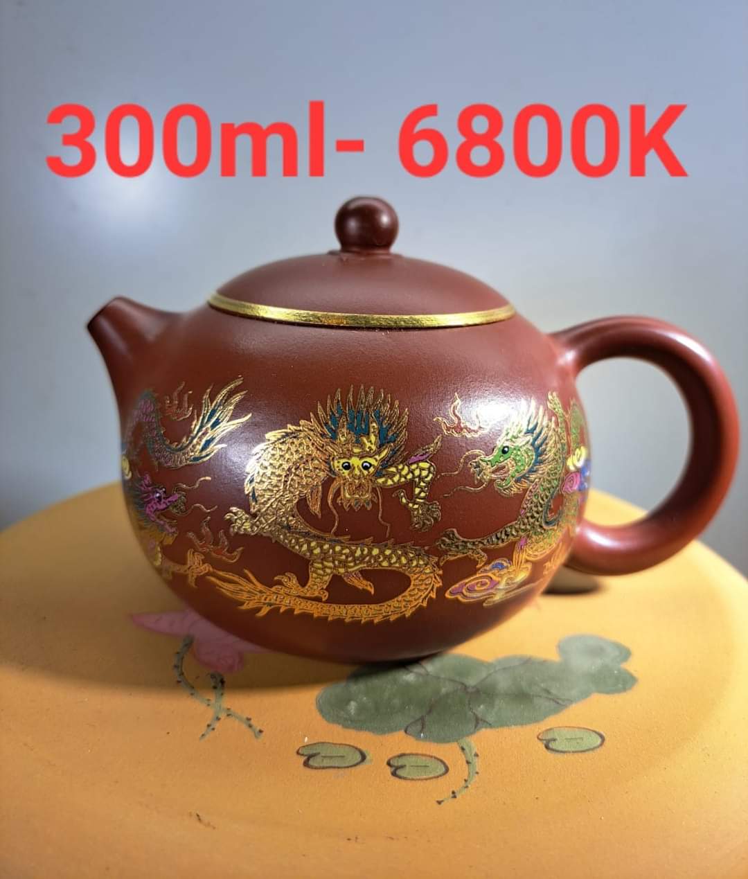 Ấm tử sa cao cấp