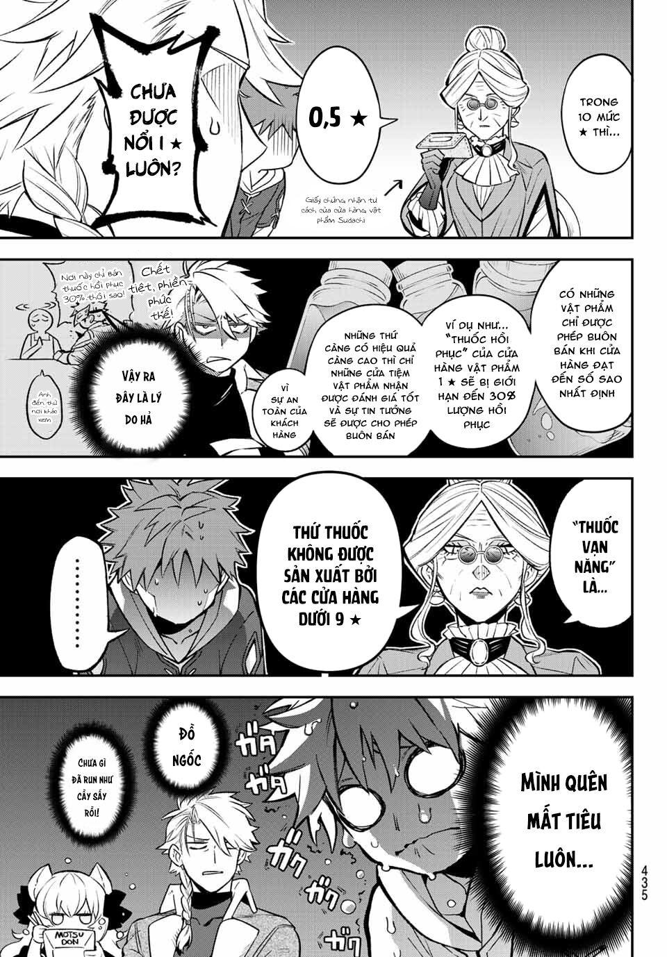 Lâu Đài Ma Vương Sudachi chapter 6 13