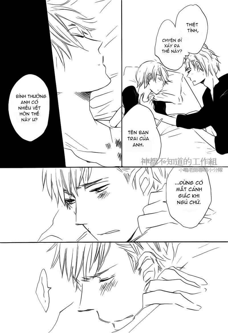 yume yume shinjuu chapter 1 22