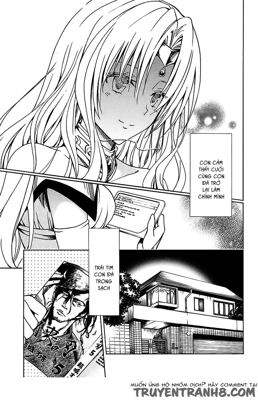 to love - ru darkness chapter 77 24
