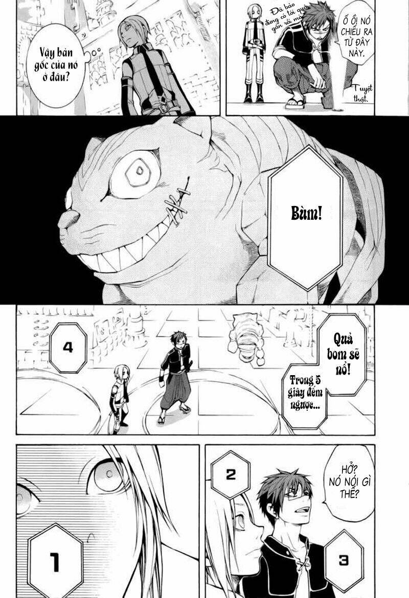 replica chapter 4 12