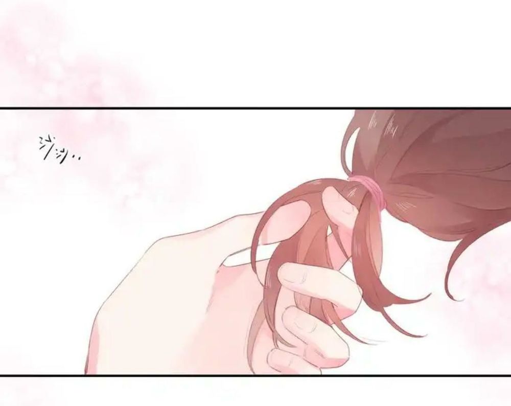 sos! tôi đã yêu một con sâu bướm (phần 2) chapter 46 55