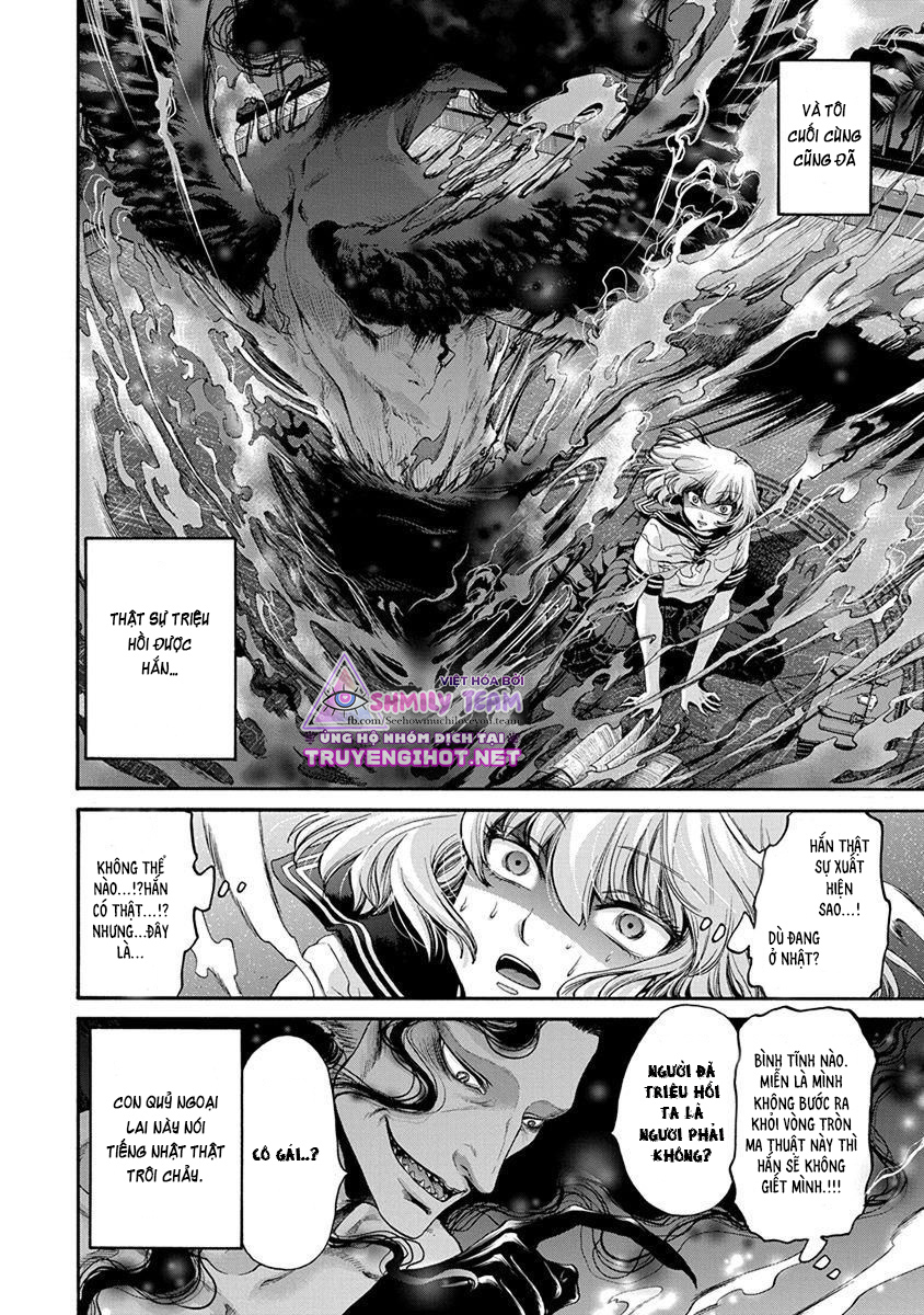 kono ai wa, itan - tình yêu dị giáo chapter 1 14