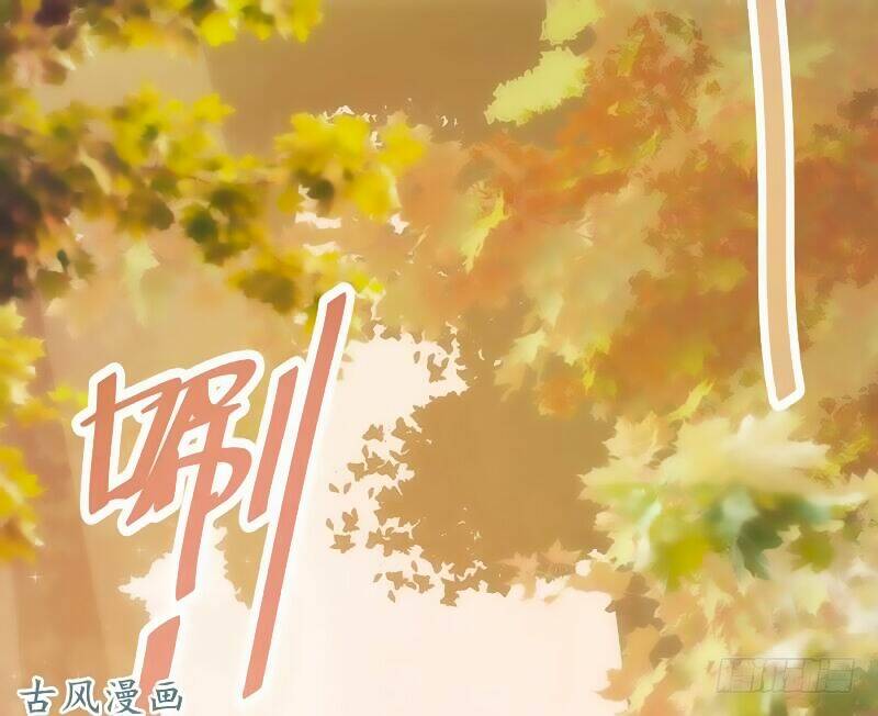 truy phu 36 kế - ông xã à, tới chiến nào! chapter 13 25