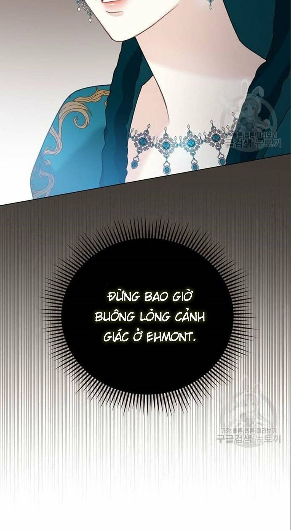 tôi sẽ từ bỏ vị trí hoàng hậu chapter 7 45