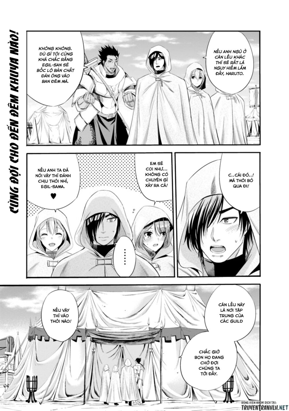 uragirareta s rank boukensha no ore wa, aisuru dorei no kanojora chapter 16 1