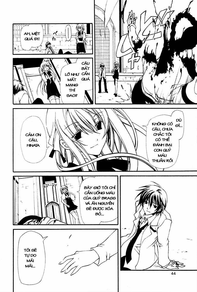 bloody cross chapter 0 46