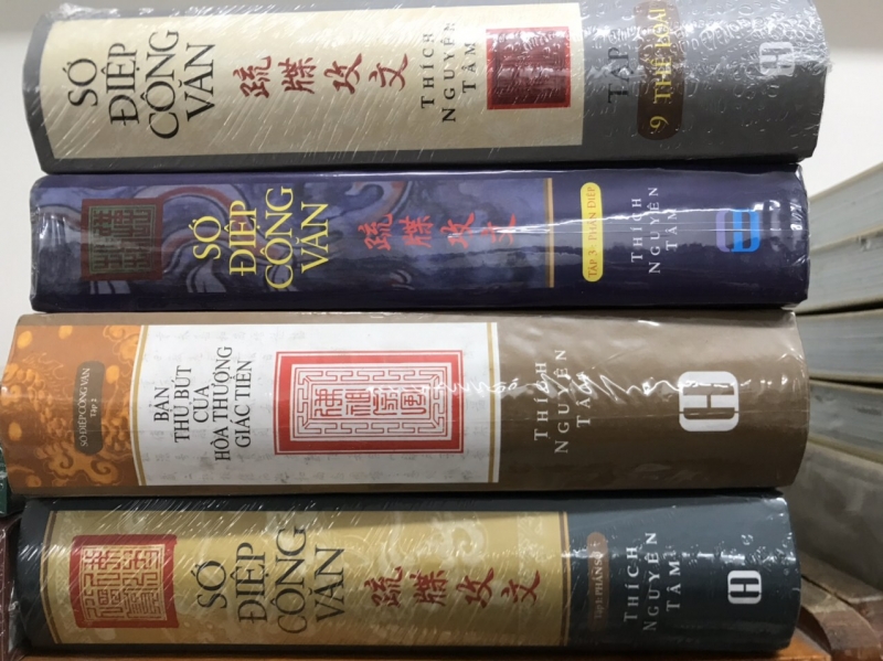 Sớ Điệp Công Văn - Bìa Cứng