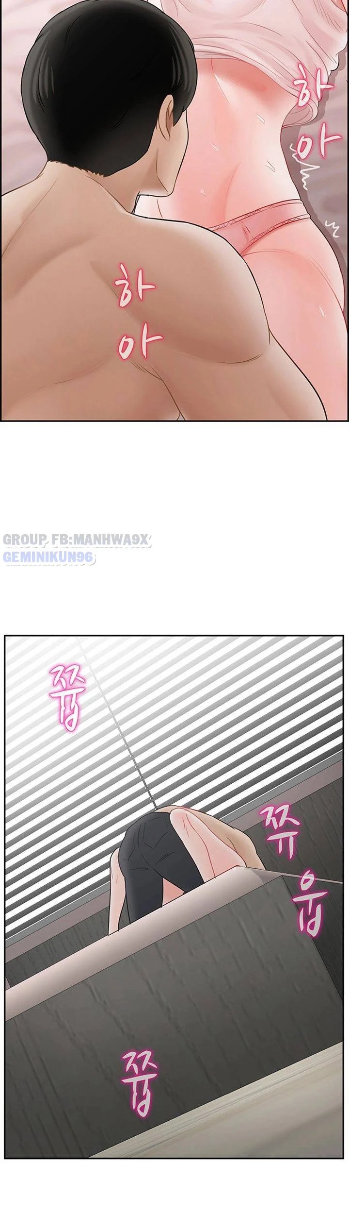 lớp học thể chất chapter 38 37