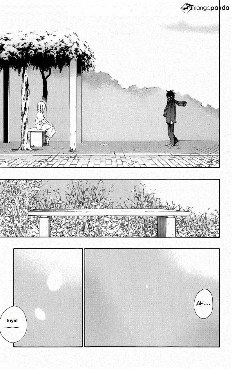 pajama na kanojo chapter 26 12