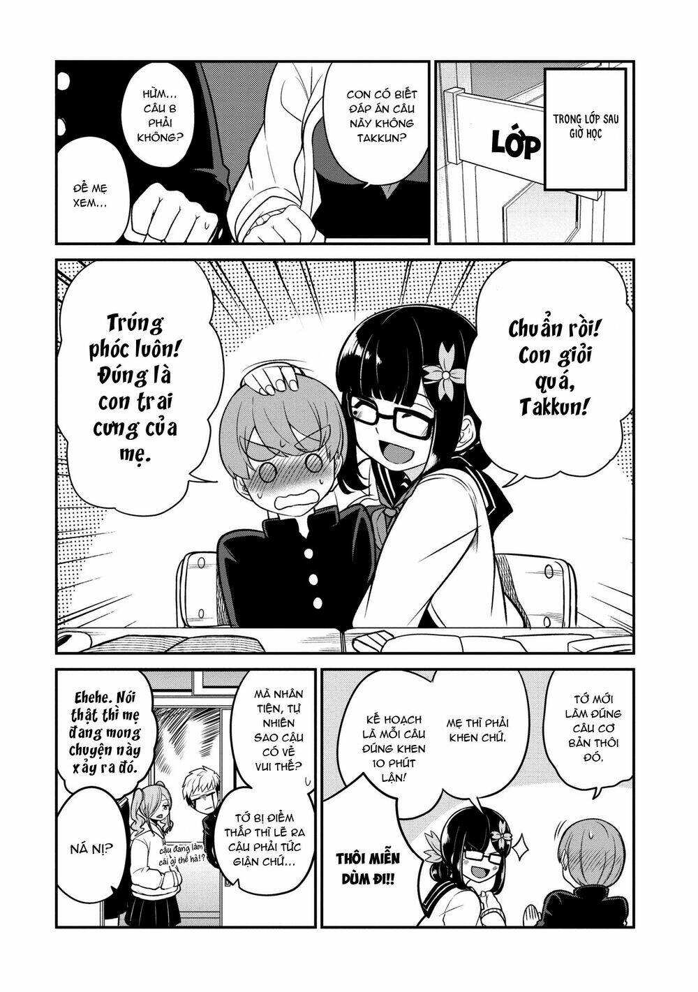 osananajimi no mama ja iya? chapter 10 7