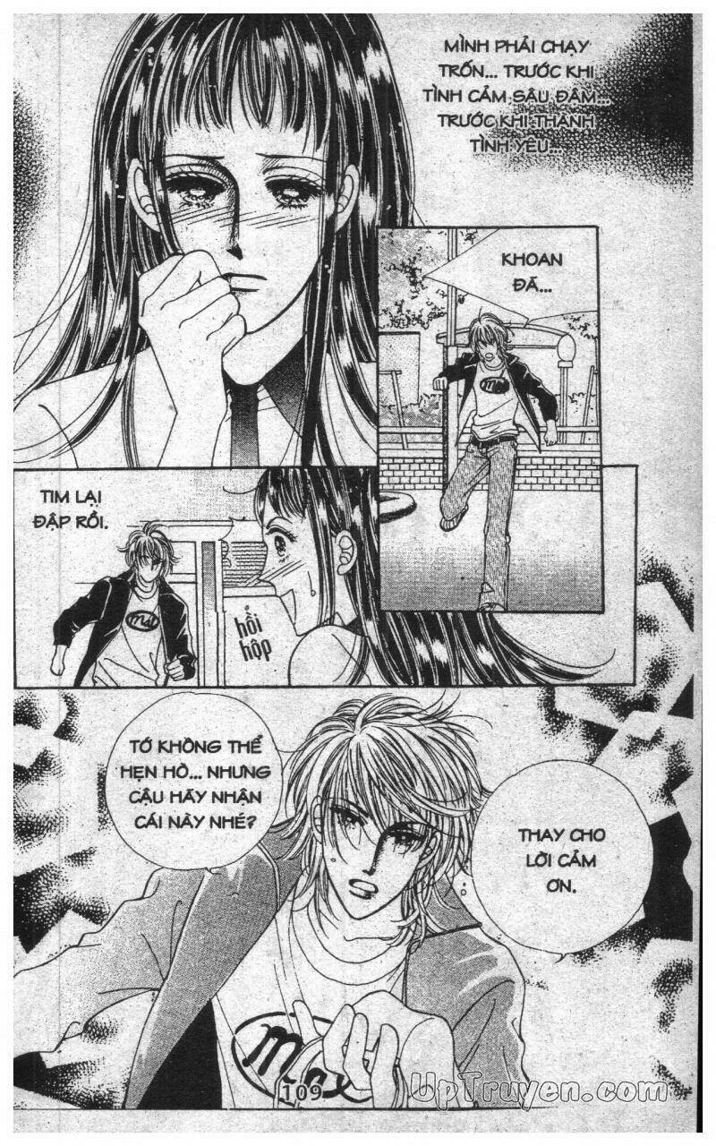 want you chapter 1 108