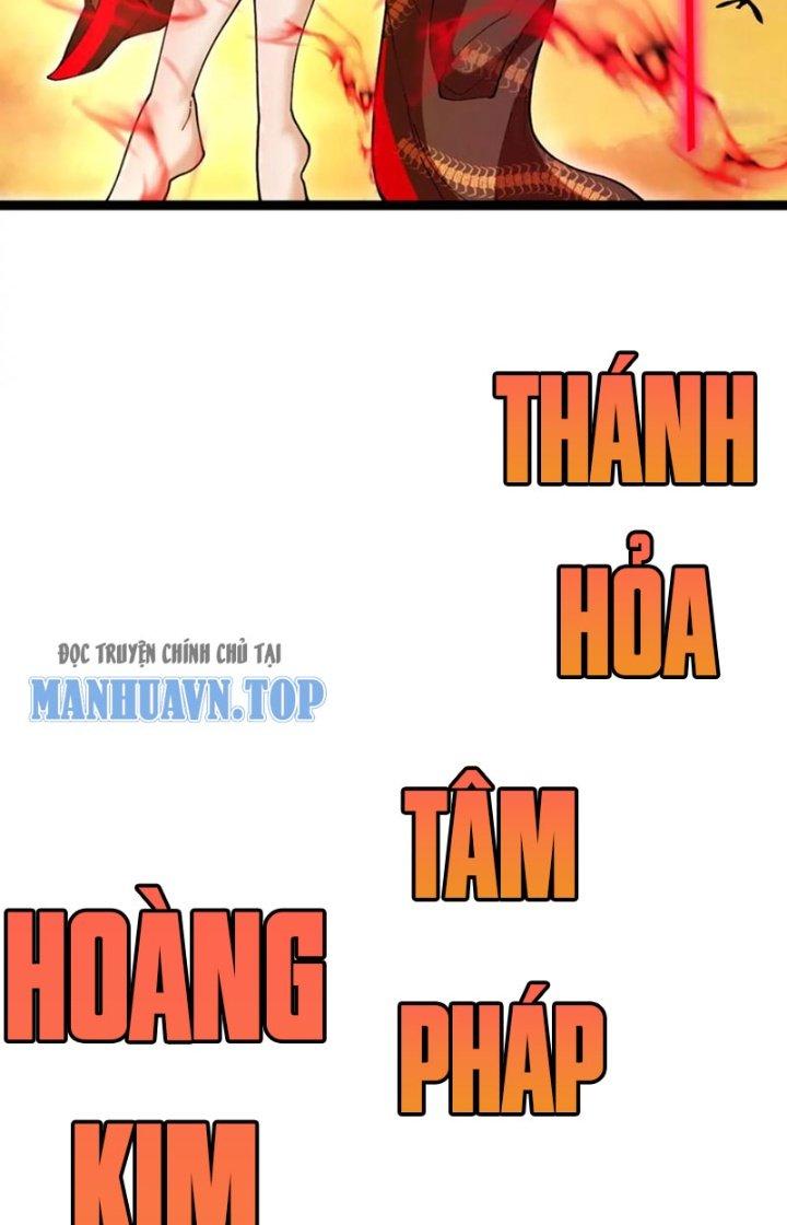 sau khi nằm, ta trở thành đại yêu chi vương chapter 12 44