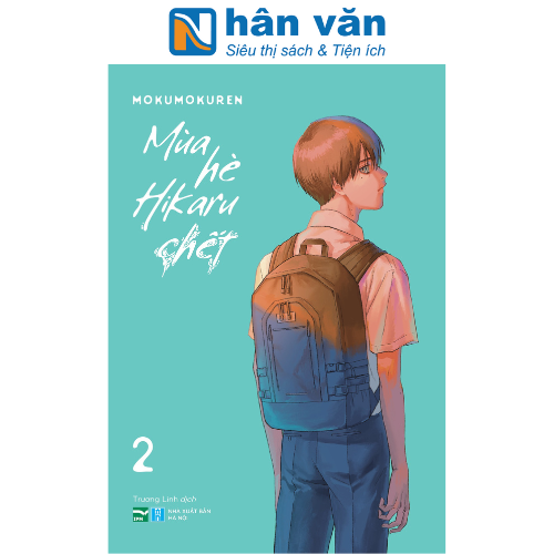 Mùa Hè Hikaru Chết - Tập 2