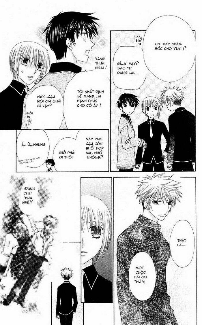 hóa giải lời nguyền chapter 81 12