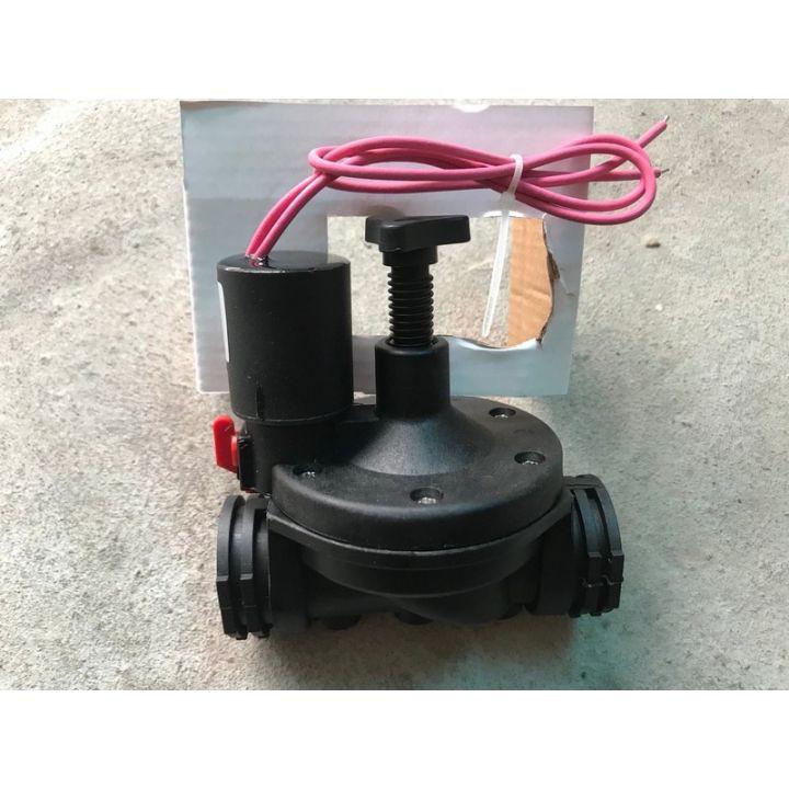 Van điện từ để ngoài trời phi 21- 27mm có điều chỉnh dc lưu lượng nước