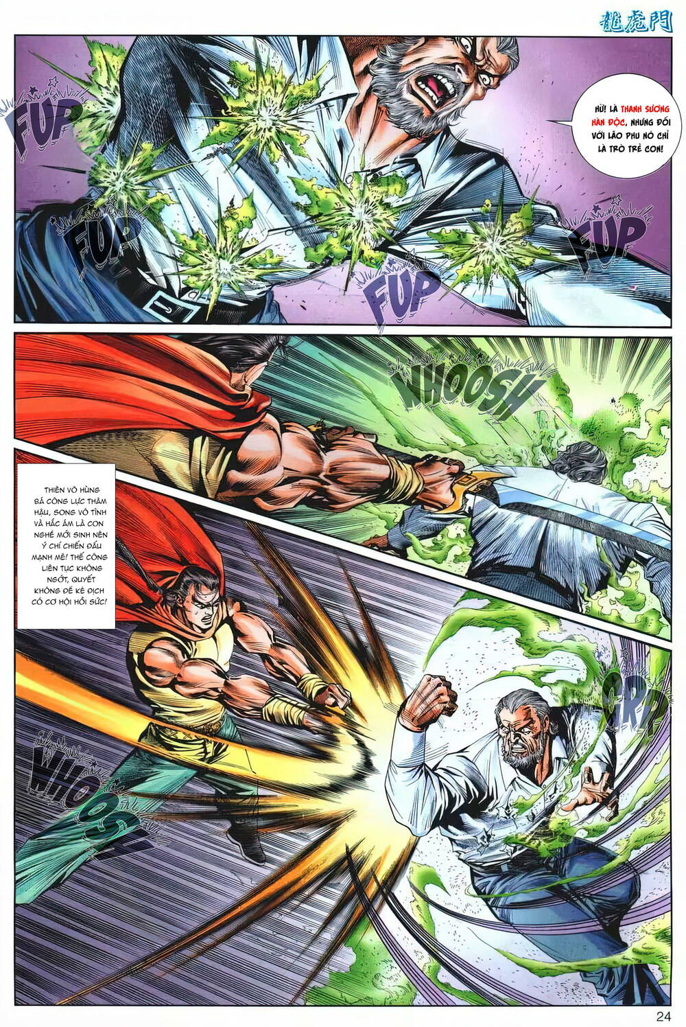 cựu tác long hổ môn chapter 1219 24