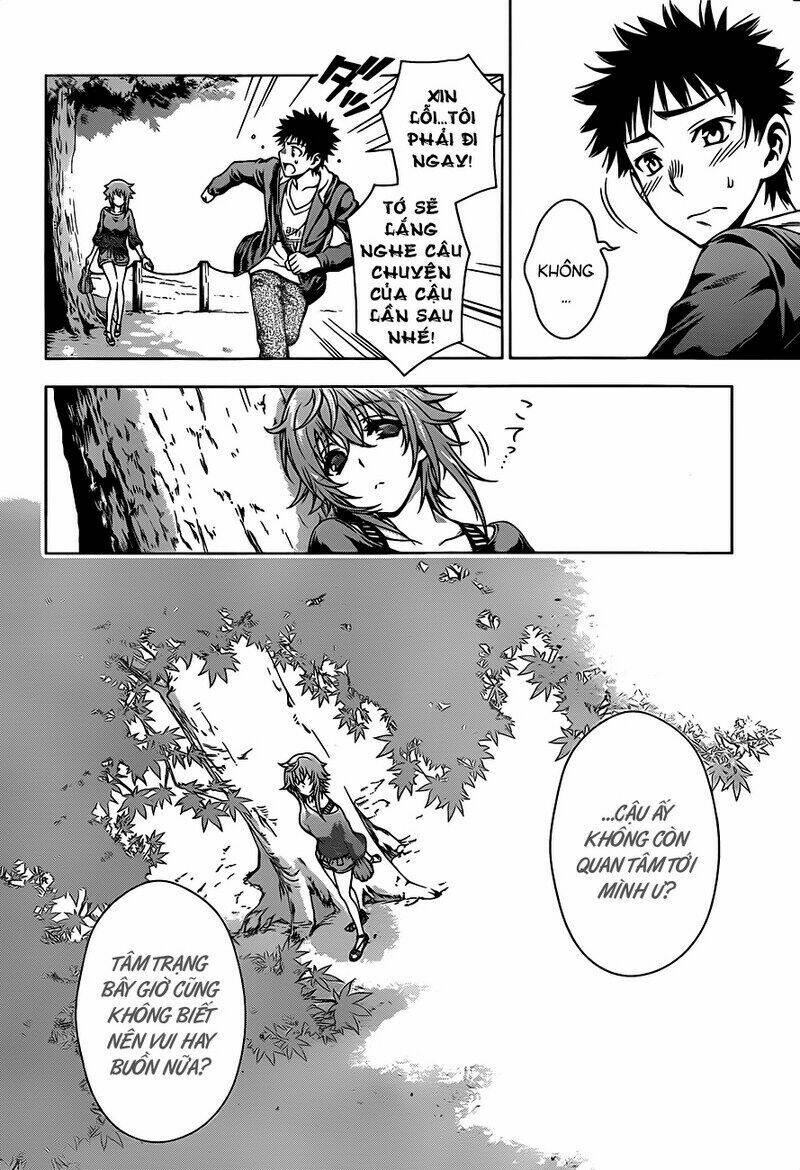 koisome momiji chapter 4 17