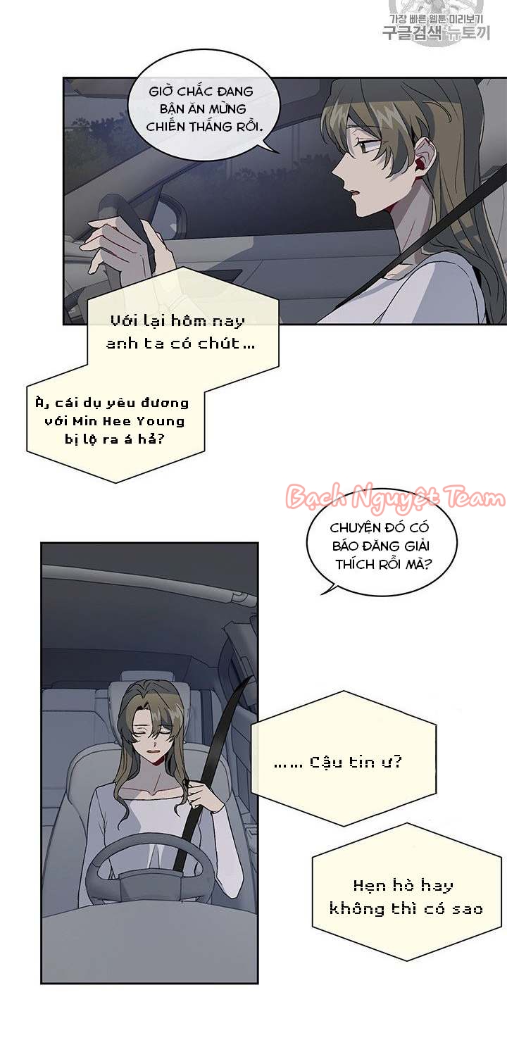 theo như ý muốn của cô, tiểu thư! chapter 2 26