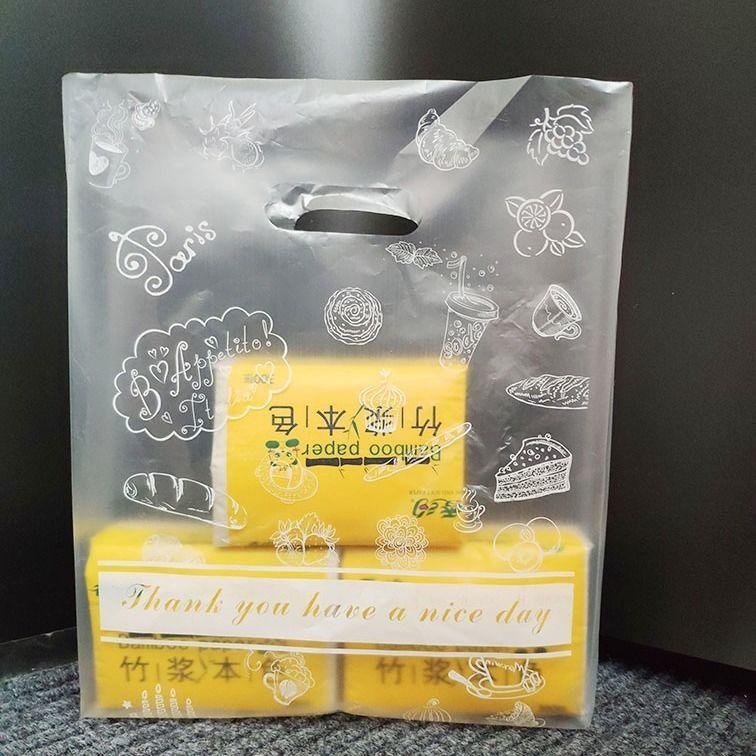 Set 100 Túi Nhựa Đựng Bánh Kẹo Tiện Lợi