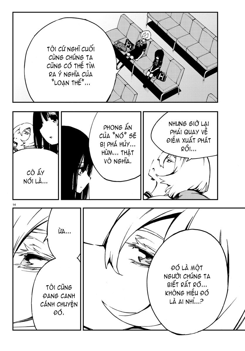 Mahou Shoujo Site chapter 6.1 14