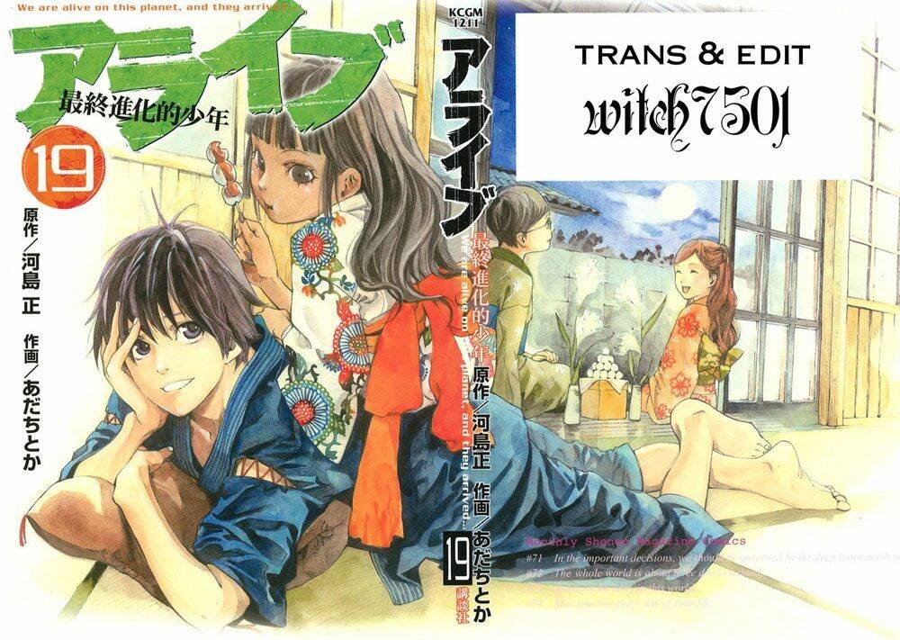 alive - the final evolution chapter 72 1