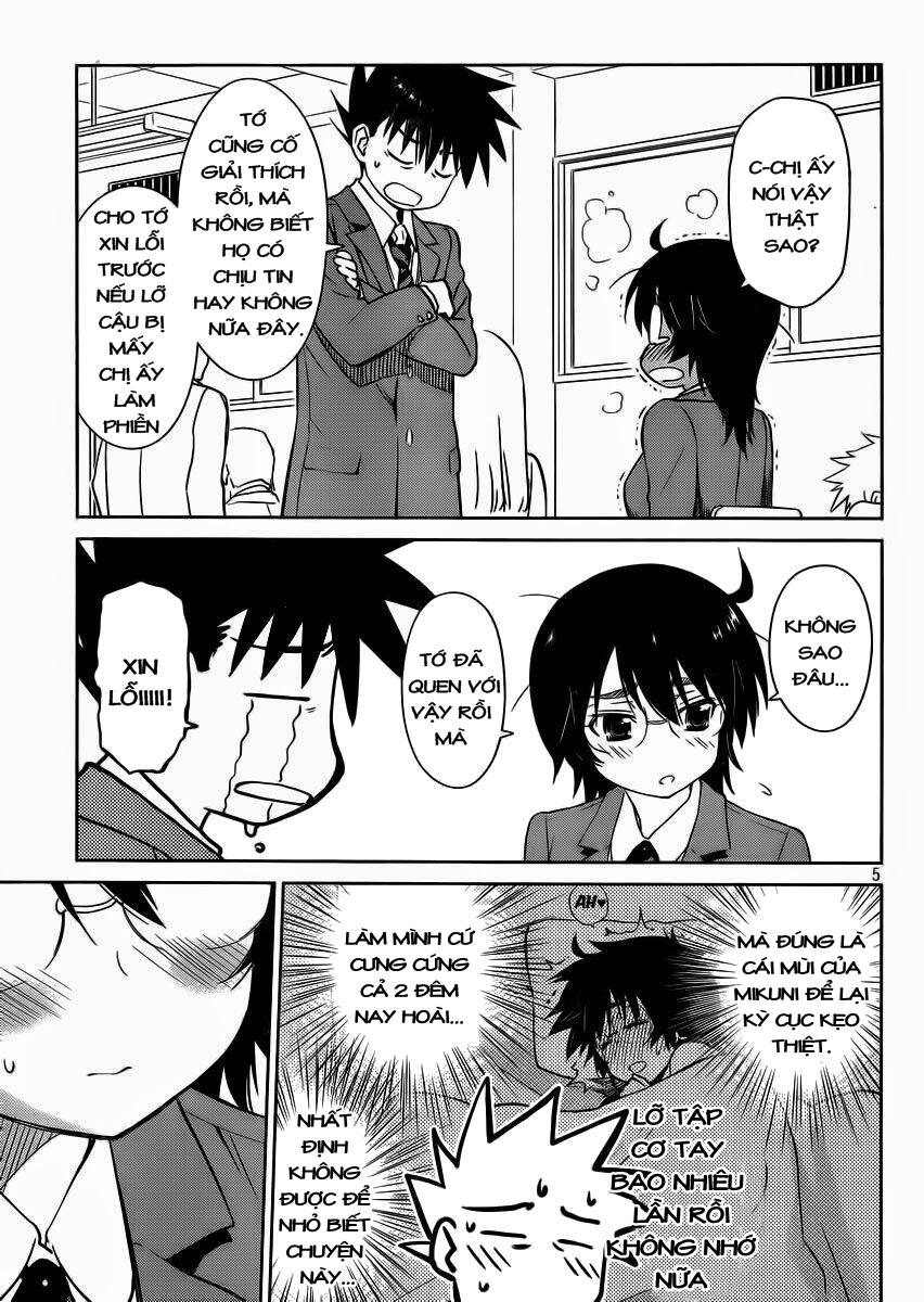 kiss x sis chapter 84 7