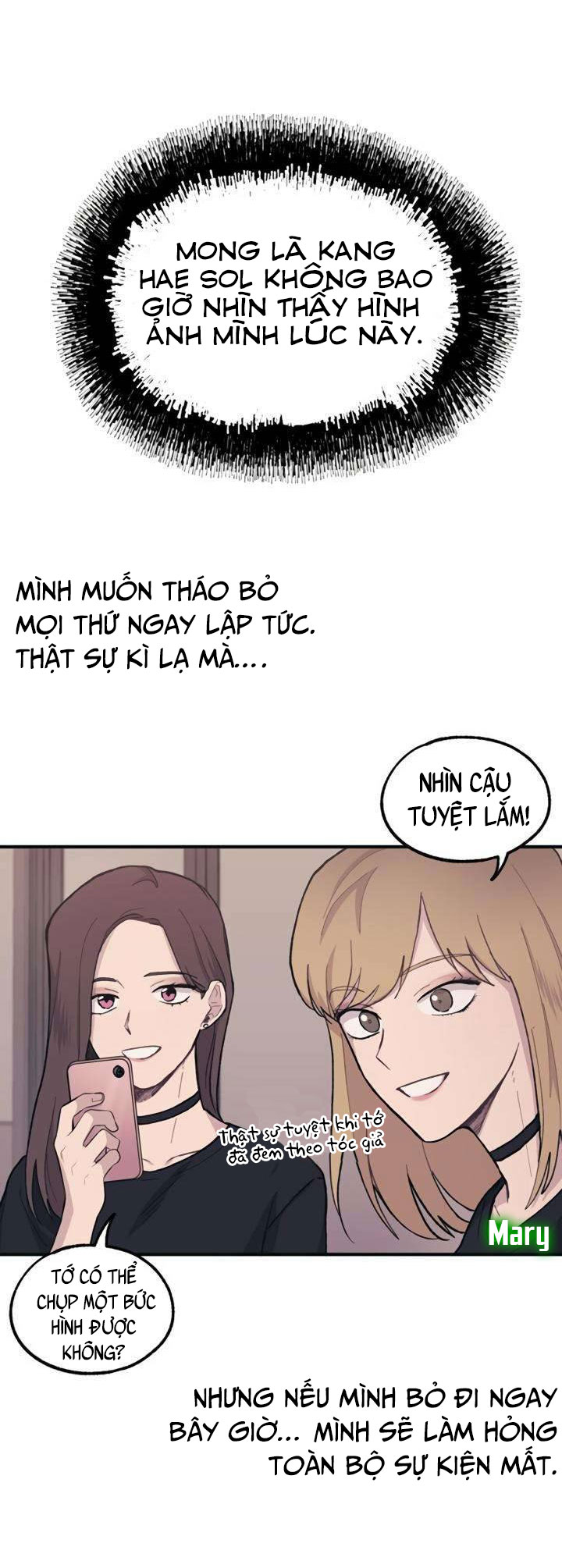 yeonwoo ngây thơ chapter 23 21