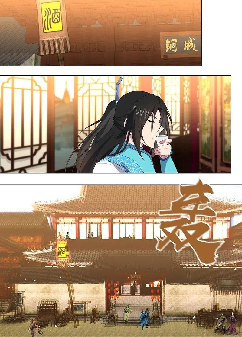 vĩnh hằng chí tôn chapter 267 4