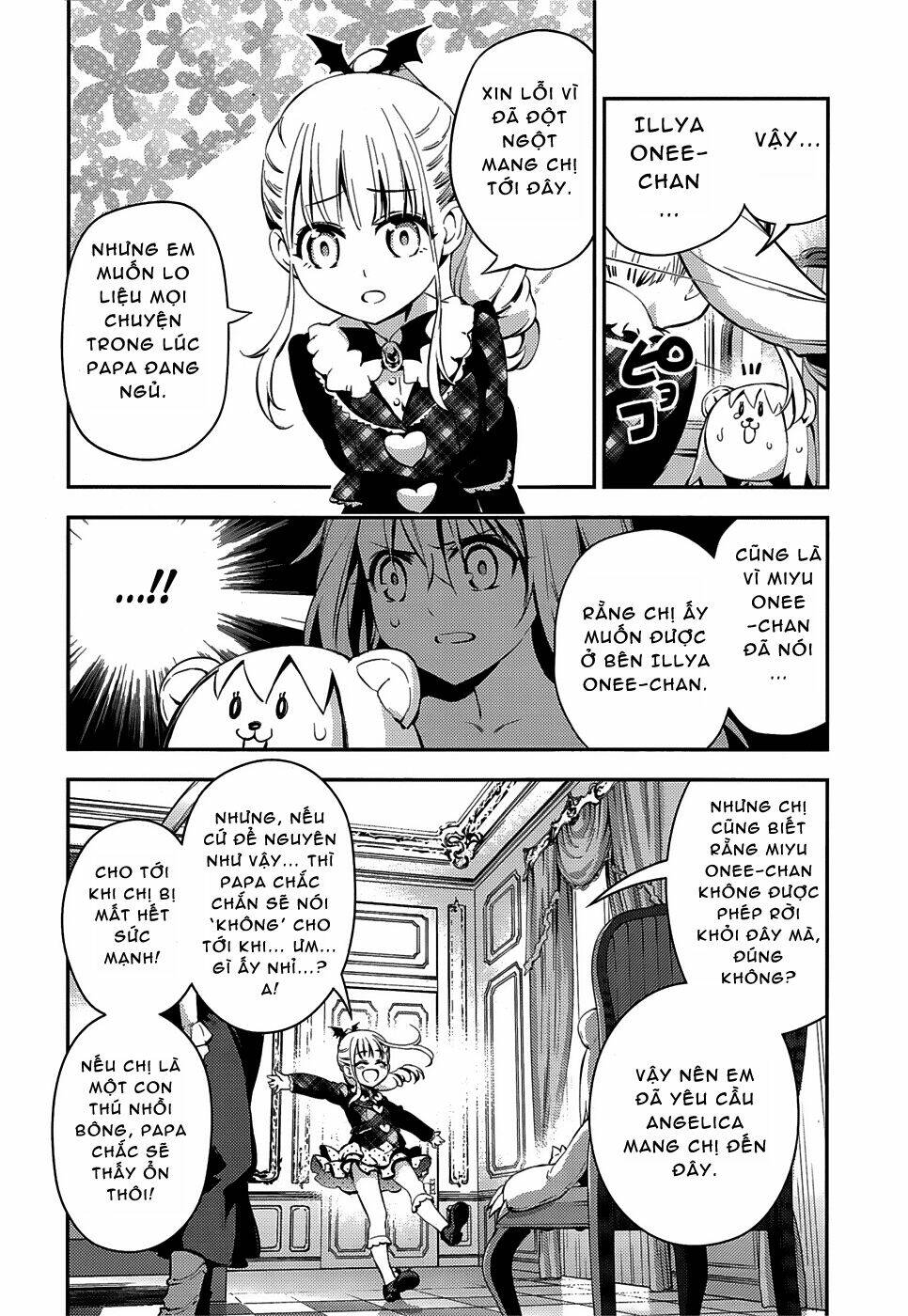 fate/kaleid liner prisma illya drei! chapter 13 16
