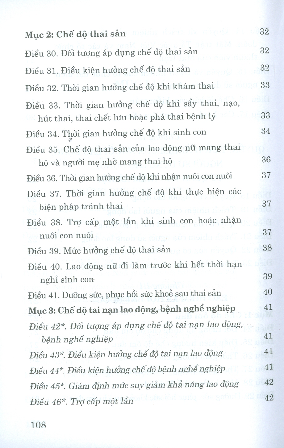 Luật Bảo Hiểm Xã Hội (Hiện Hành) (Sửa Đổi, Bổ Sung Năm 2015, 2018, 2019)