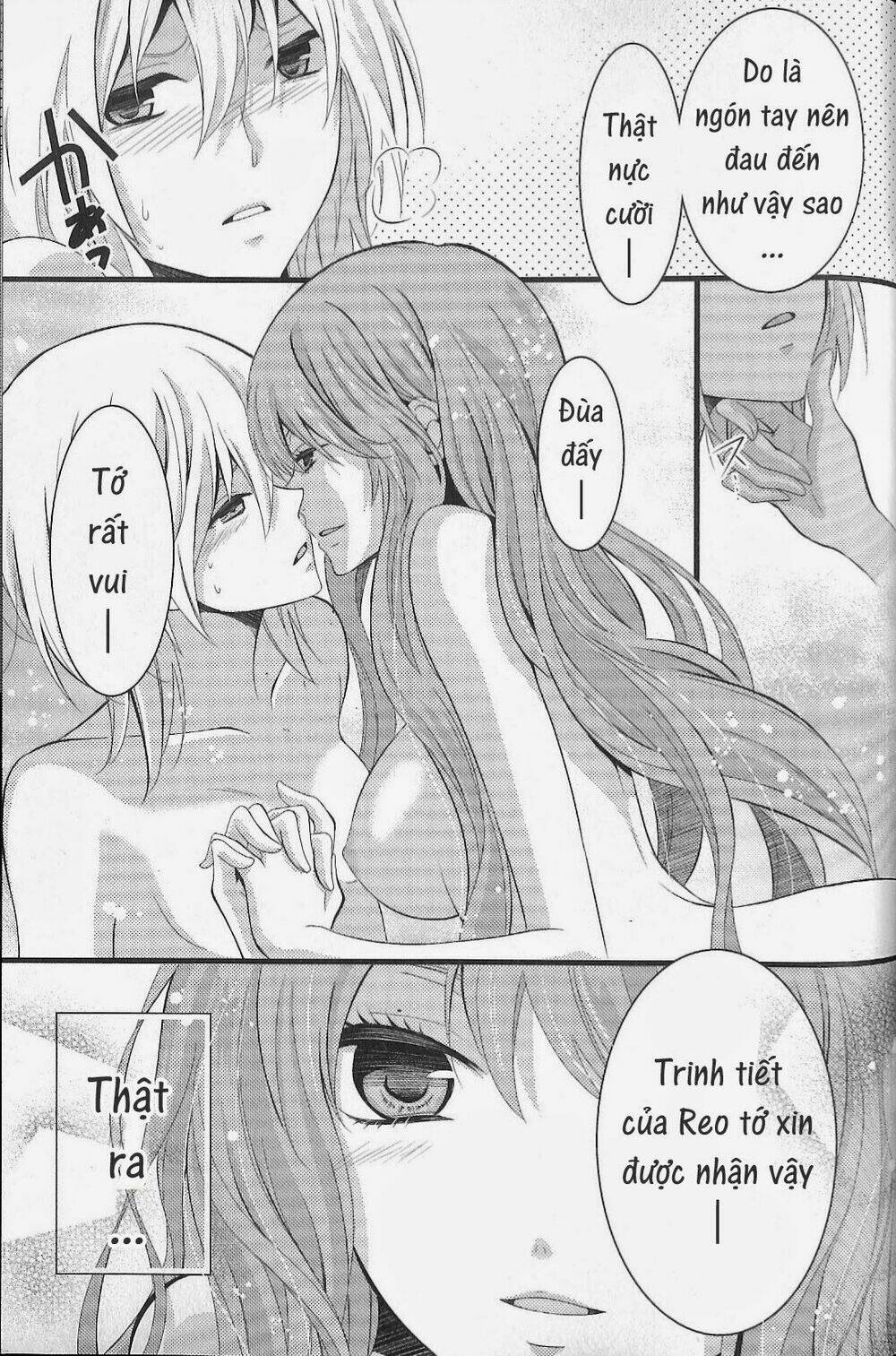 fujiyuu sekai chapter 4 11