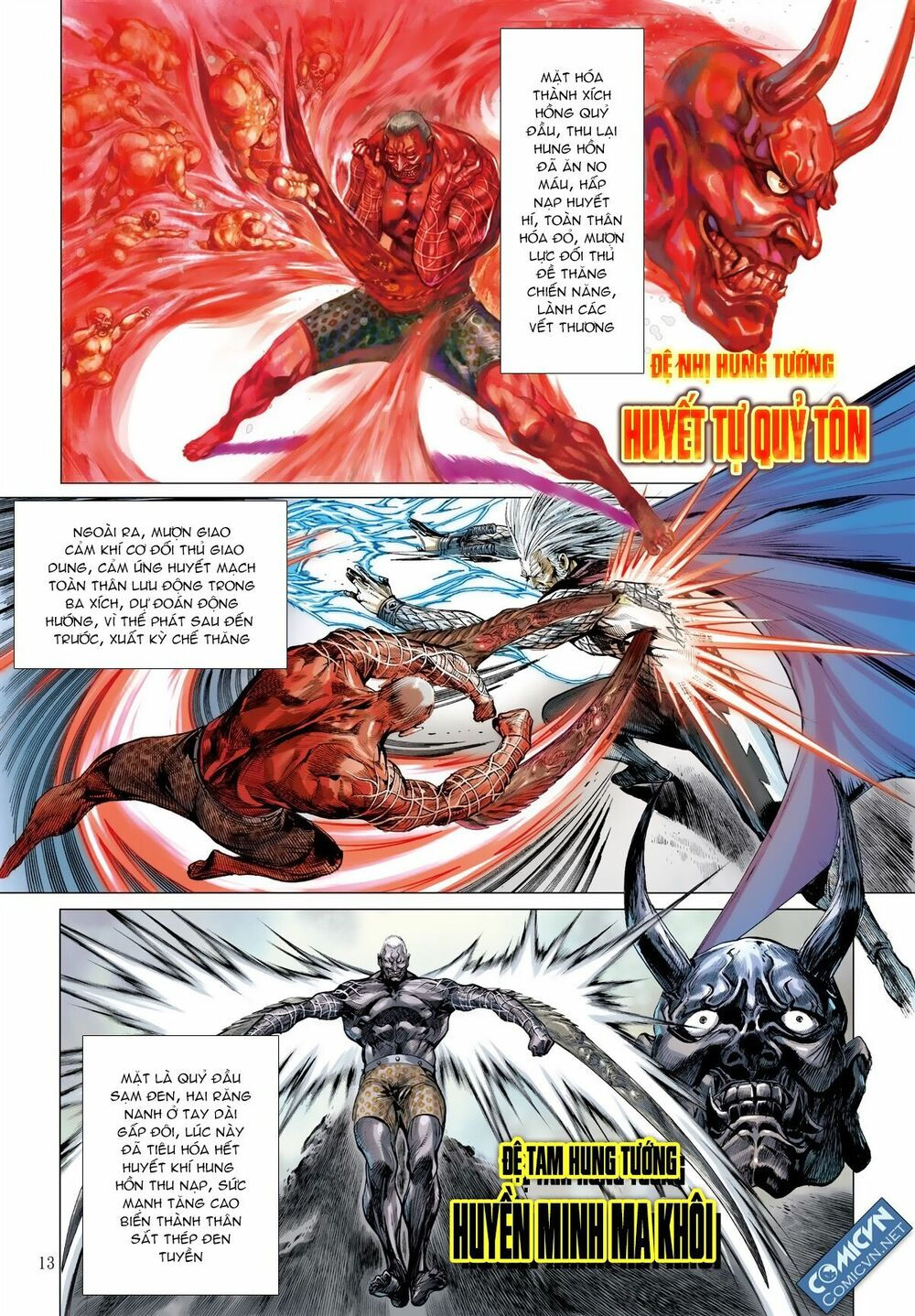 sơn hải kinh truyện chapter 35 12