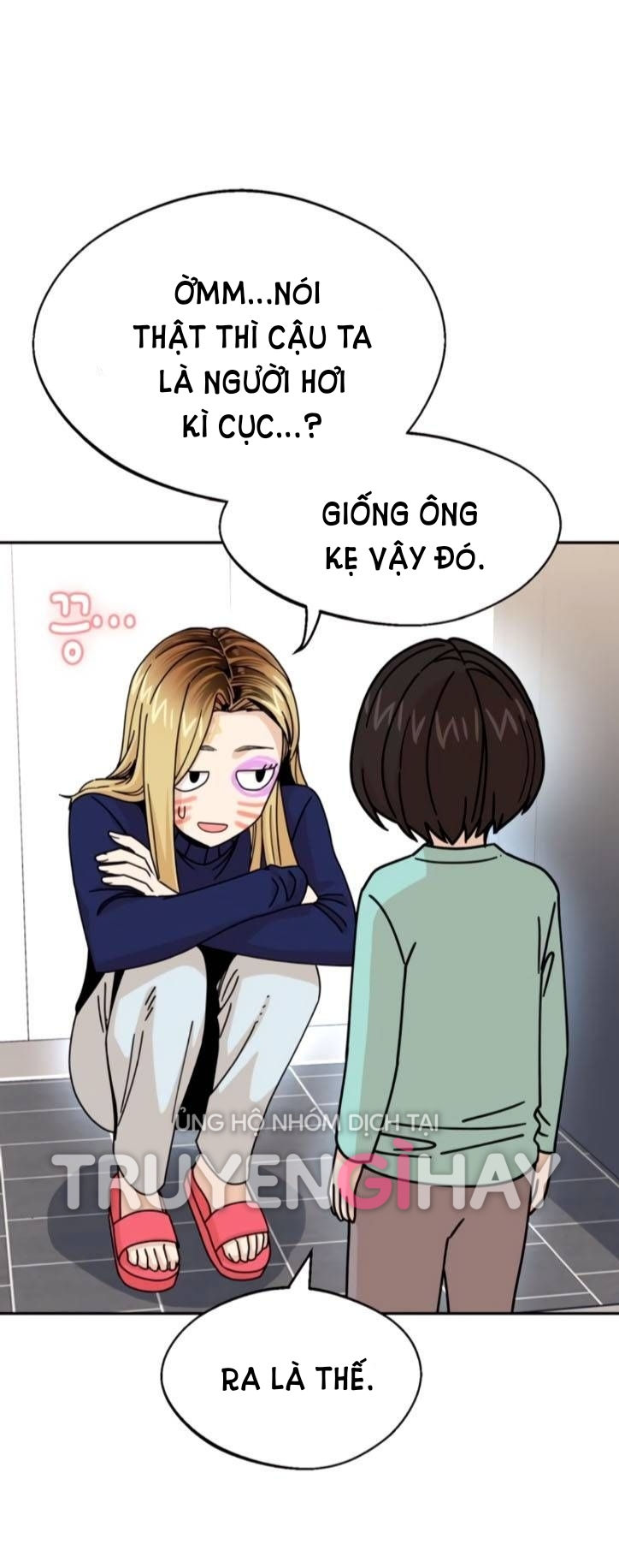 cuộc gặp gỡ định mệnh! chapter 15 11