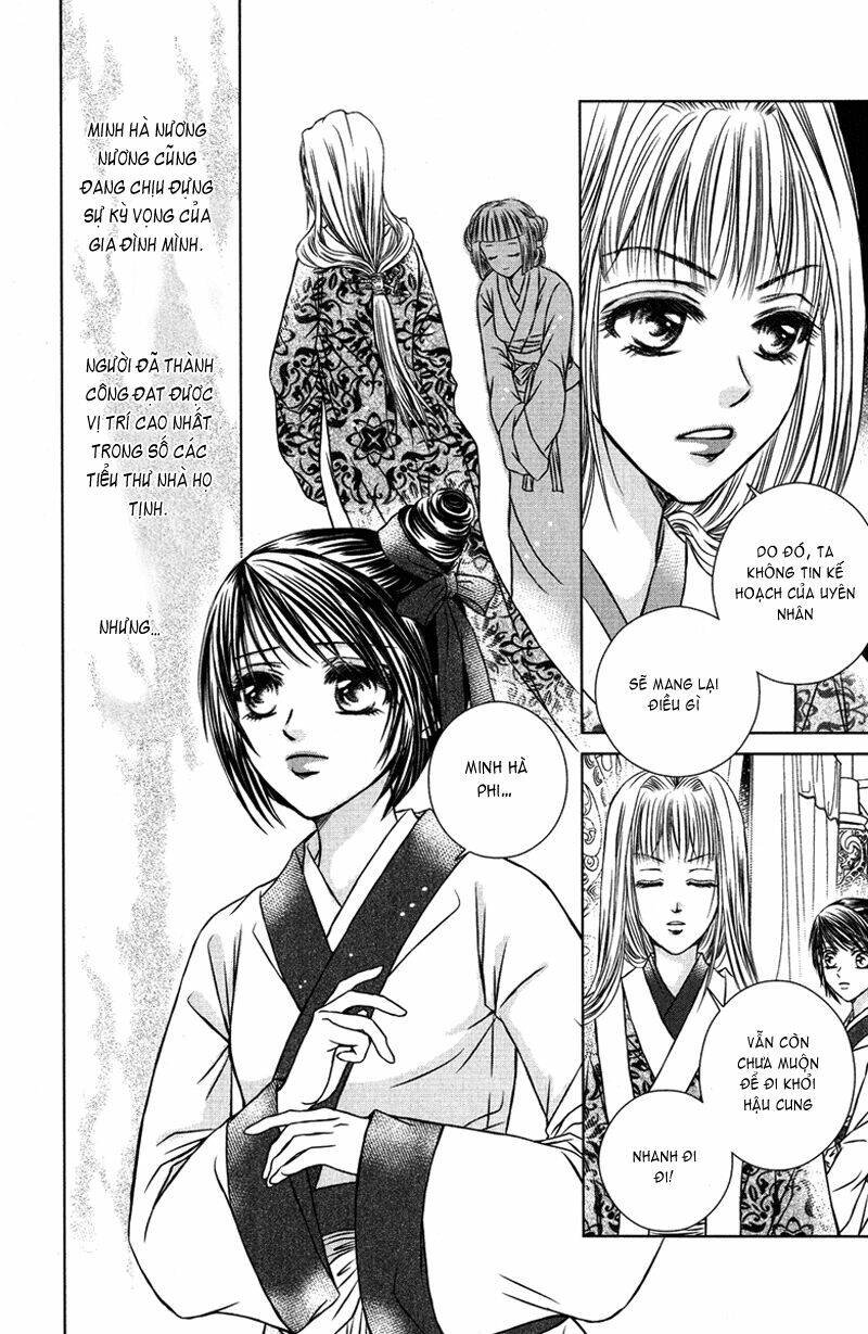 scarlet palace chapter 6 21