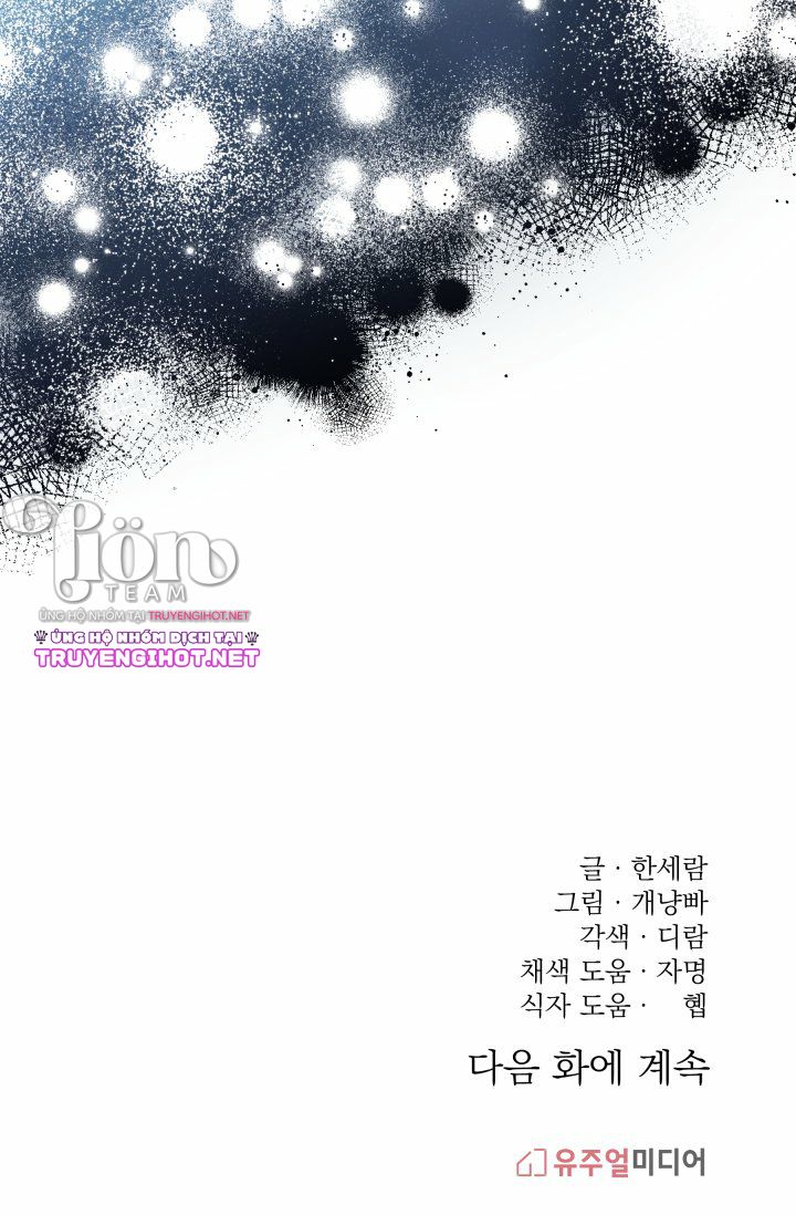 công chúa của sự diệt vong chapter 14.2 47