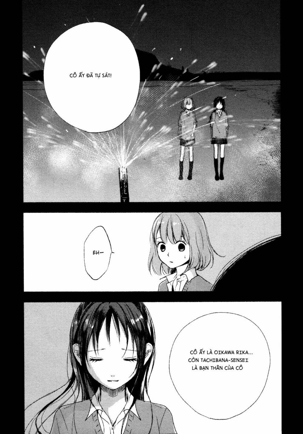 yuunagi marbled chapter 6 11