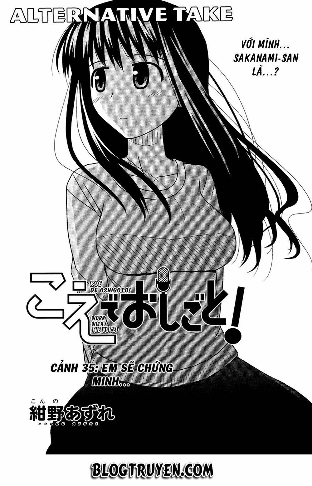 koe de oshigoto! chapter 35 31