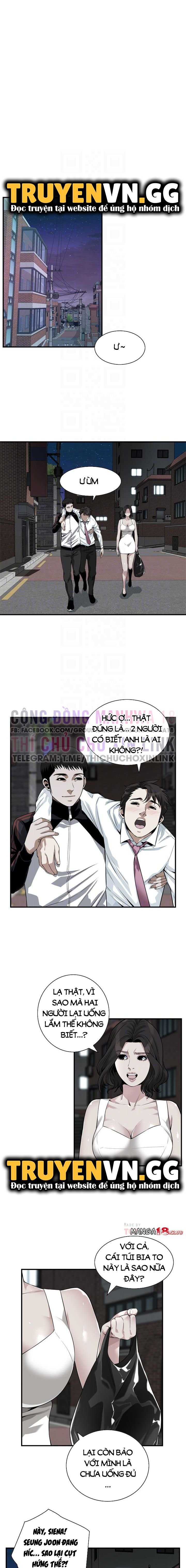 take a peek chapter 202 6