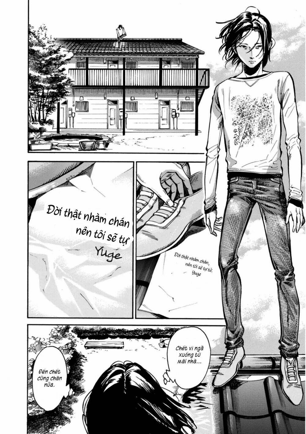 akai mi hajiketa chapter 5 3