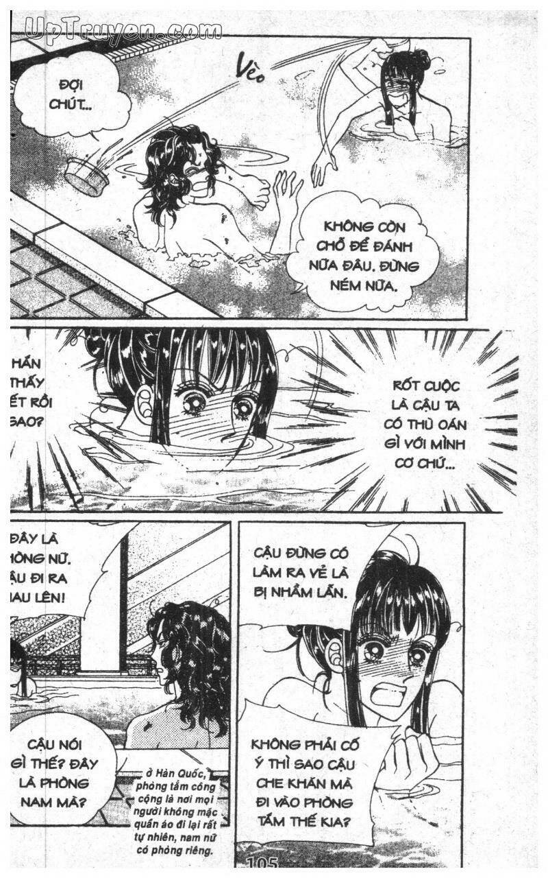 want you chapter 6 105