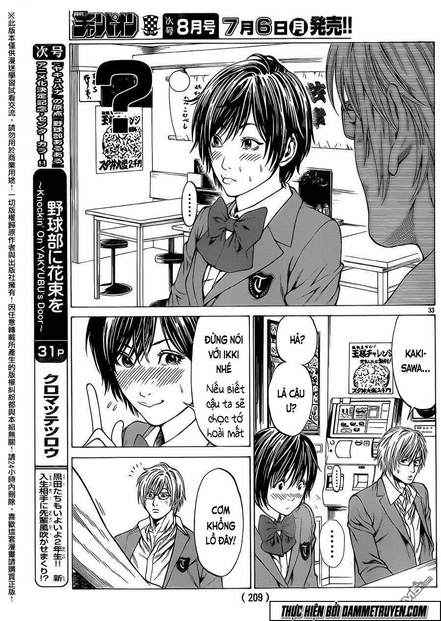 shonan seven chapter 18 29