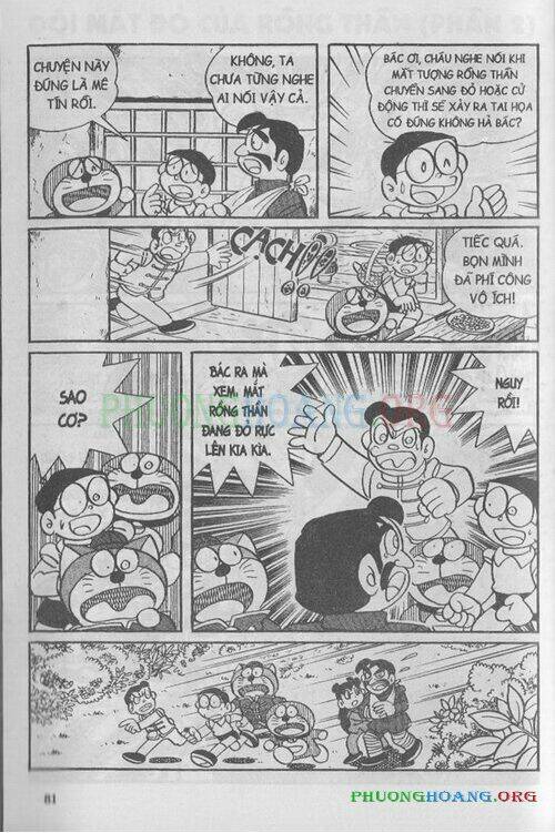 the doraemon special (đội quân doraemons đặc biệt+đội quân đôrêmon thêm) chapter 5 82