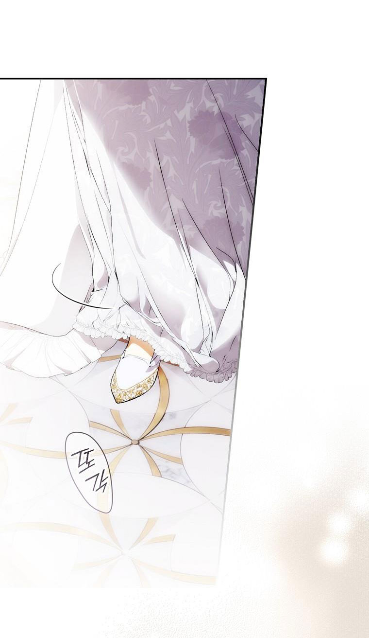 quý cô bí ẩn - secret lady chapter 106 53